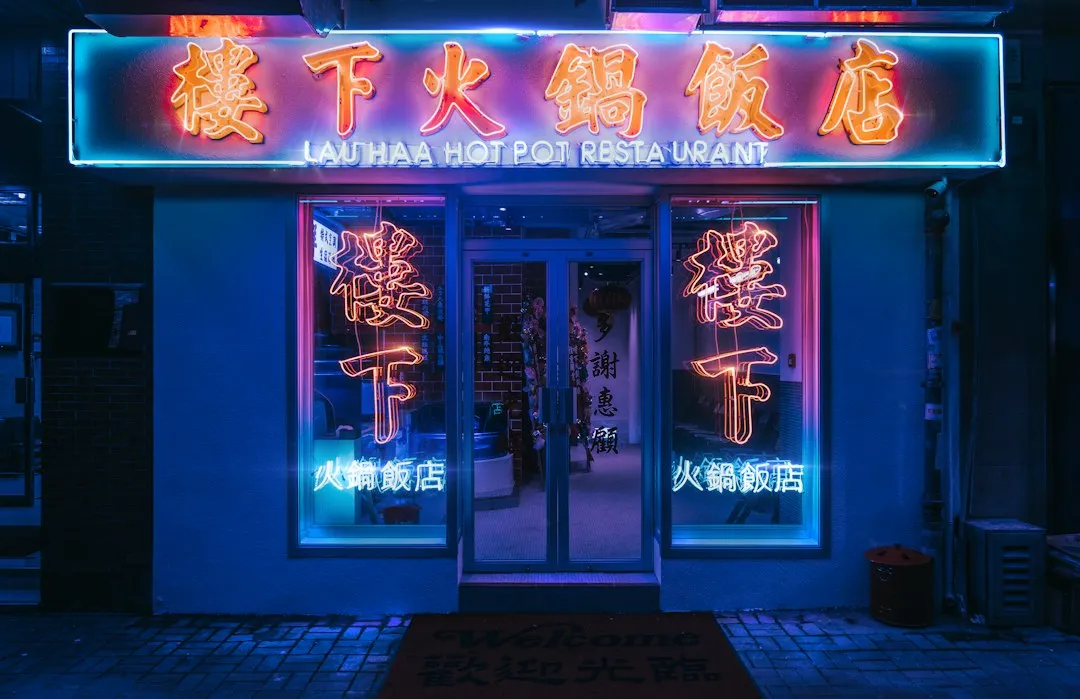 甲状腺结节中西医结合诊疗规范最新进展解读正文配图 2